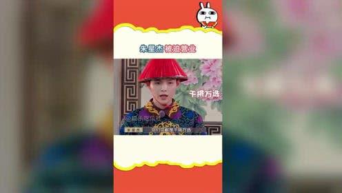吃瓜娱乐铺子