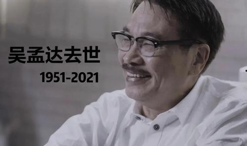娱乐圈吃瓜群众小组